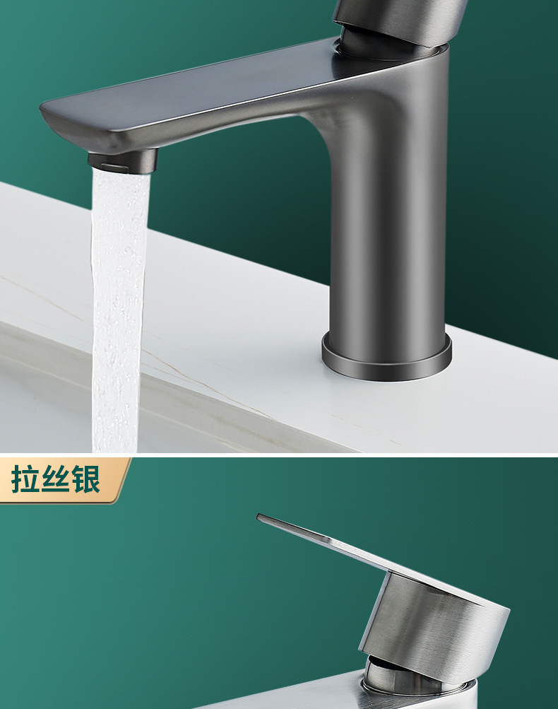Stainless steel washbasin, faucet, washbasin, sink, hotel bathroom, washbasin, household hot and cold faucet undefined