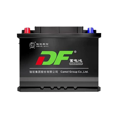 for Export, Car battery/battery