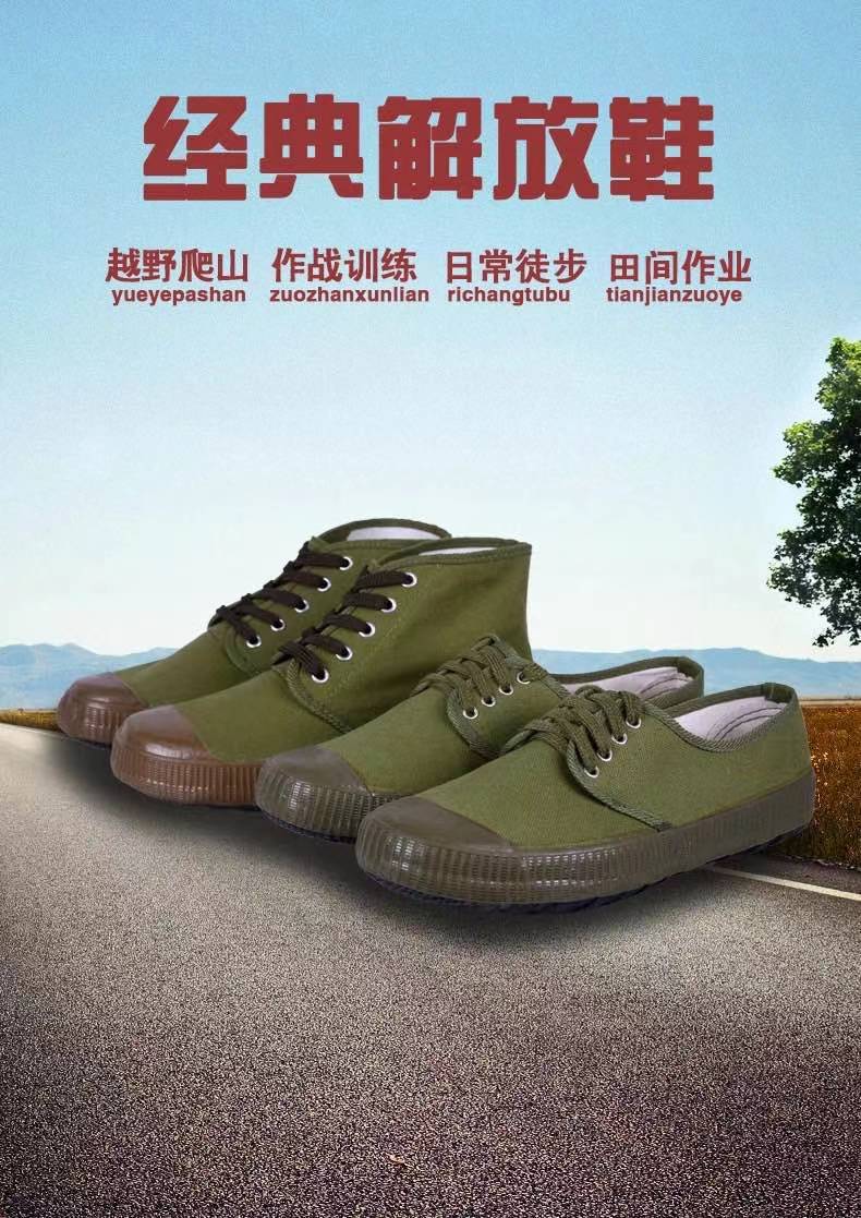 微信图片_20210311233335