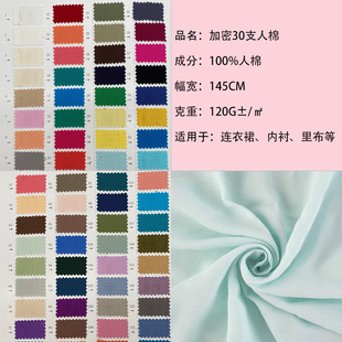 30֧�������޲����b���������ޝh�������Lѝ�b�޲����ϬF؛���l