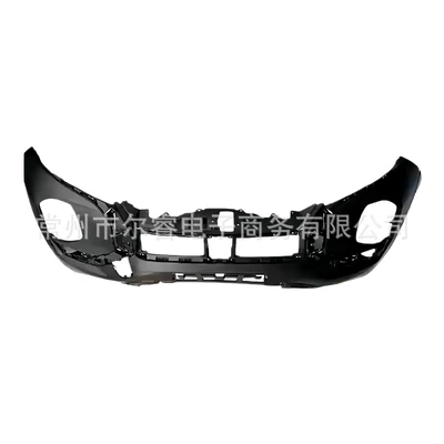 Suitable for Mitsubishi Outlander Bumper