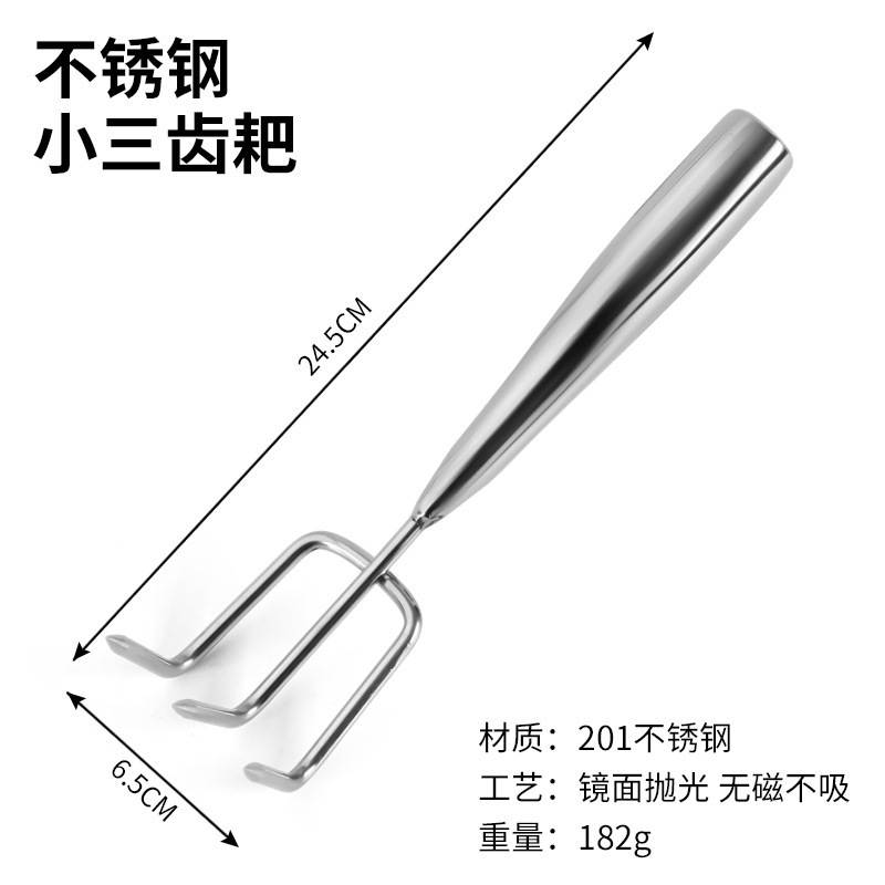 不锈钢小铲子挖土铁铲种花工具家用园艺铲子挖沙赶海种菜花铲|undefined