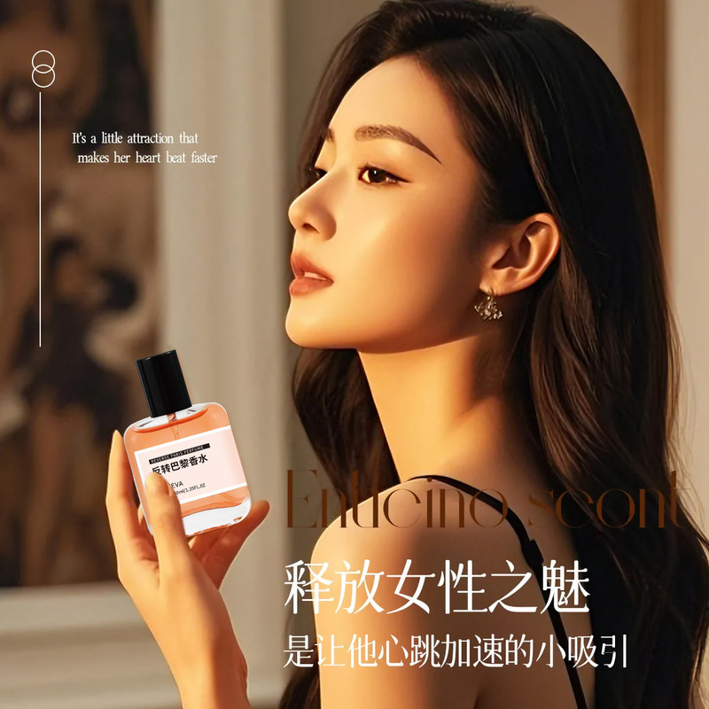 ALICEVA ノーマンズランド ローズリバーサル パリ ケルン 香りが長持ち ディンビング 人気のニッチ香水|undefined