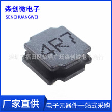 �S��ֱ�N�NƬ���δ��z늸�NR3015-2.2UH 4.7UH 10UH 3*3*1.5 늸�