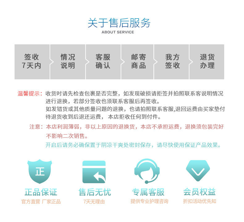 呵夕宝成人拉拉裤老人内裤型纸尿裤老年人尿不湿XL大号批发40片详情18