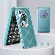 uP70ȫWͨ4G Ͳ3.0w֙C