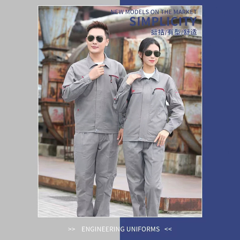 Spring and Autumn Heavy-Duty Pure Cotton Thickened Workwear Set for Electricians, Auto Repair, Welding, Factory Labor Protection Clothing, Wear-Resistant and Dirt-Resistant Spring and Autumn Heavy-Duty Pure Cotton Thickened Workwear Set for Electricians, Auto Repair, Welding, Factory Labor Protection Clothing, Wear-Resistant and Dirt-Resistant