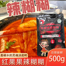 �t�ÿ�����������250g*2�����ļt�@�@��������偵��ϸ���պ��