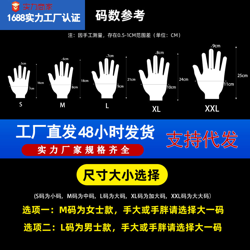 メーカー卸売厚い白い手袋ビーズ文具エチケット労働保護綿手袋作業保護純綿作業手袋|undefined