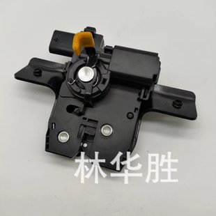 Подходит для BYD Dolphin/PLUS RMB 13056671 -00/SA3F- 6305200
