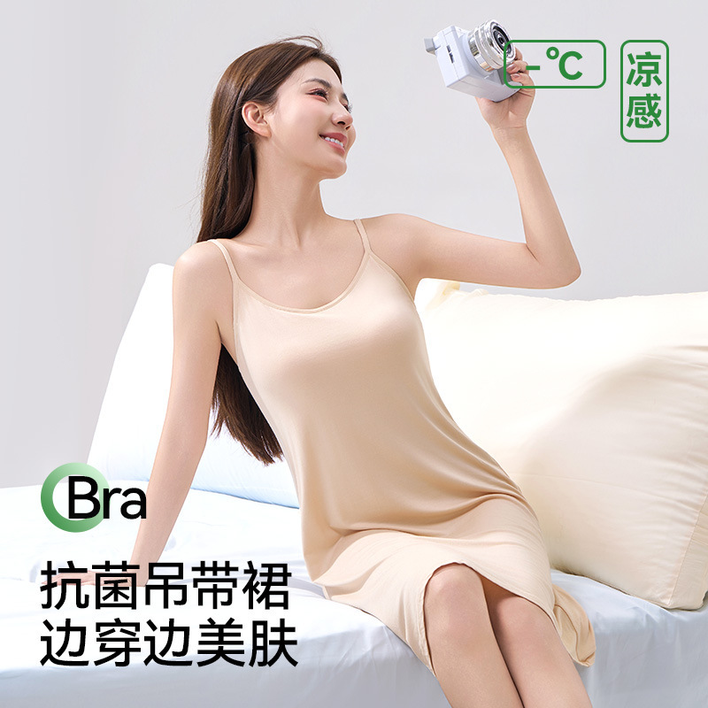 Modal Camisole Dress for Women, Summer Thin Style with Cooling Lining, Plus-Size Anti-See-Through Sleepwear with Built-In Chest Pads, All-In-One Slip Dress