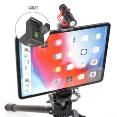 Aluminum Alloy Laptop Stand Portable Universal Mini Desktop Phone Stand Fixed Clip Screw Tablet Clip
