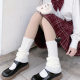 Lolita socks JK long tube knitted foot cover warm anti-dirty cover Lolita pile warm autumn and winter socks cover