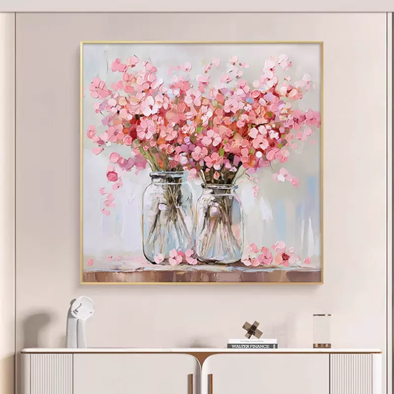 纯手绘油画鲜花肌理装饰画简约大气客厅餐厅沙发国画挂画样板房