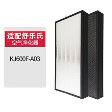 ������  �m���昷��(SOLEUSAIR)�՚�������^�V�W�Vо KJ600F-A03