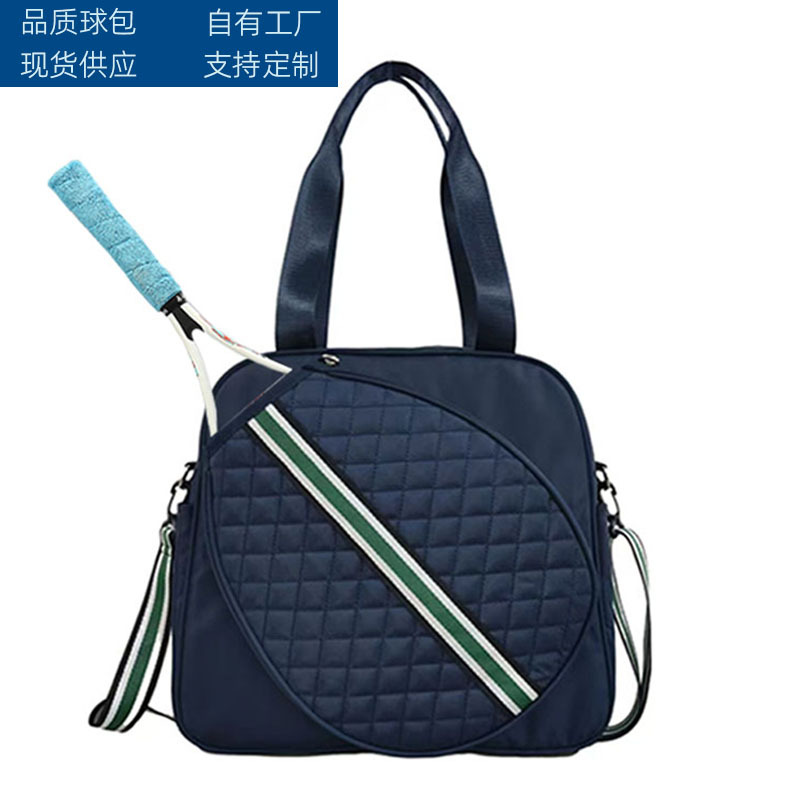 In-Stock Sports Tennis Bag, Badminton Racket Bag, Single-Shoulder Handbag, Specialized Cricket Bag with Water Bottle Pocket, Crossbody Bag, Cross-Border