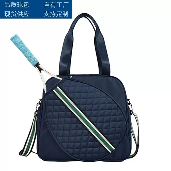 In-Stock Sports Tennis Bag, Badminton Racket Bag, Single-Shoulder Handbag, Specialized Cricket Bag with Water Bottle Pocket, Crossbody Bag, Cross-Border