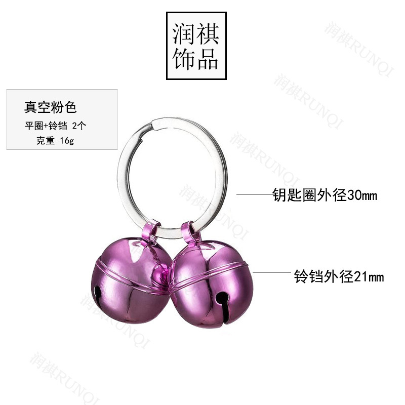 Campana de cobre transfronteriza para perros y gatos, campana para mascotas, nítida, diy, hebilla para perros, llavero, colgante de campana, pequeño colgante