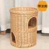 Second floor extra large original color nest plus mat {suitable for 15 catties cat}
