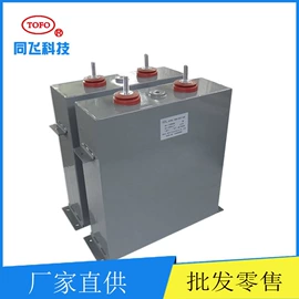 薄膜电容器;铝电解电容器;钽电容器