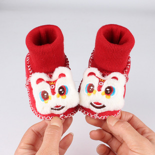 ���ꌚ�����^Ь�ӽqܛ�׷�����������Ь1�ܚq�냺Ь6-12�냺Ь��