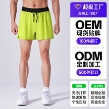 超级工厂加工定制男士双层跑步运动短裤跨境健身短裤假两件短裤