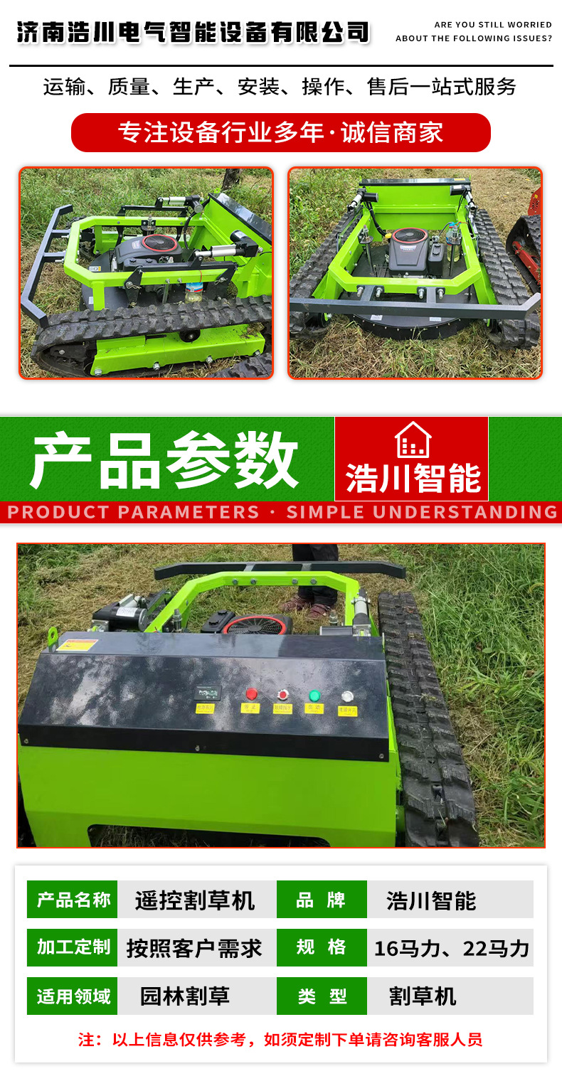 详情_02.jpg