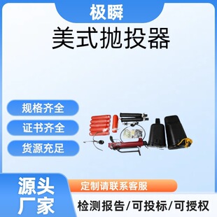 ��Ͷ ��Ԯ�b����ʽ��Ͷ���K�߿������������ߘ���������Ͷ