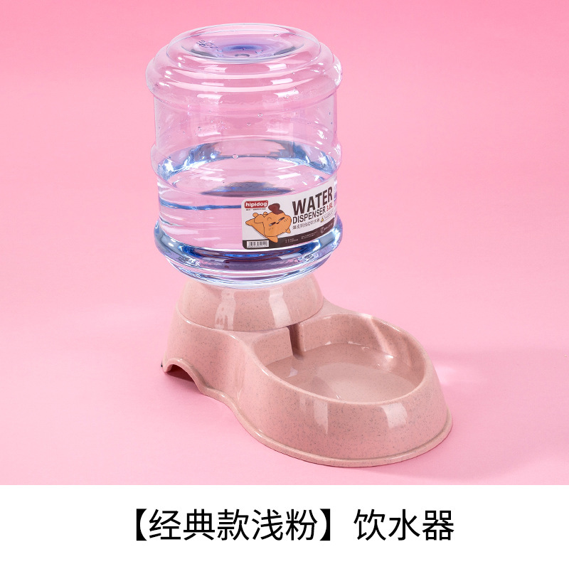 사쿠라 핑크 식수대 [3.8L]