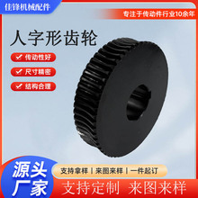 �ǘ˼ӹ��݆�X݆���X݆ͬ��݆���I���܂����X݆���p�Ų��P��݆