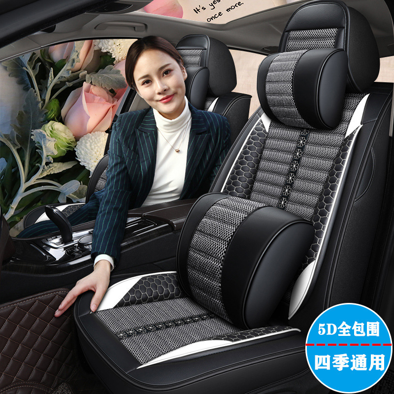 21款魏派WEY vv5 vv6 vv7专用亚麻汽车座套四季通用全包坐垫