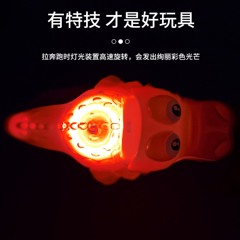 Juguetes de tracción luminosa - Cocodrilo, pez de colores y ratón, juguetes educativos para niños, también juguetes para mascotas (perros y gatos), venta al por mayor