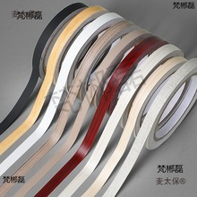 �Ӻ��T��ľ�������Ӱ�߅���a�Nľ�y�b���ճ������߅��߅��̫��