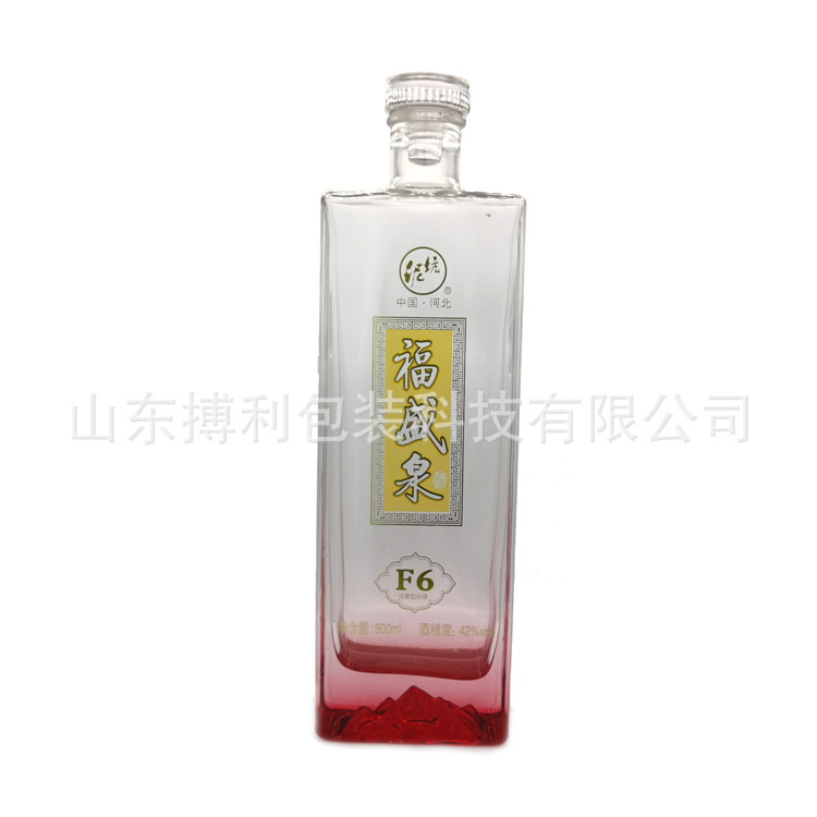 500ml白酒瓶空酒瓶透明一斤装白酒瓶密封精美自酿玻璃酒瓶分装瓶