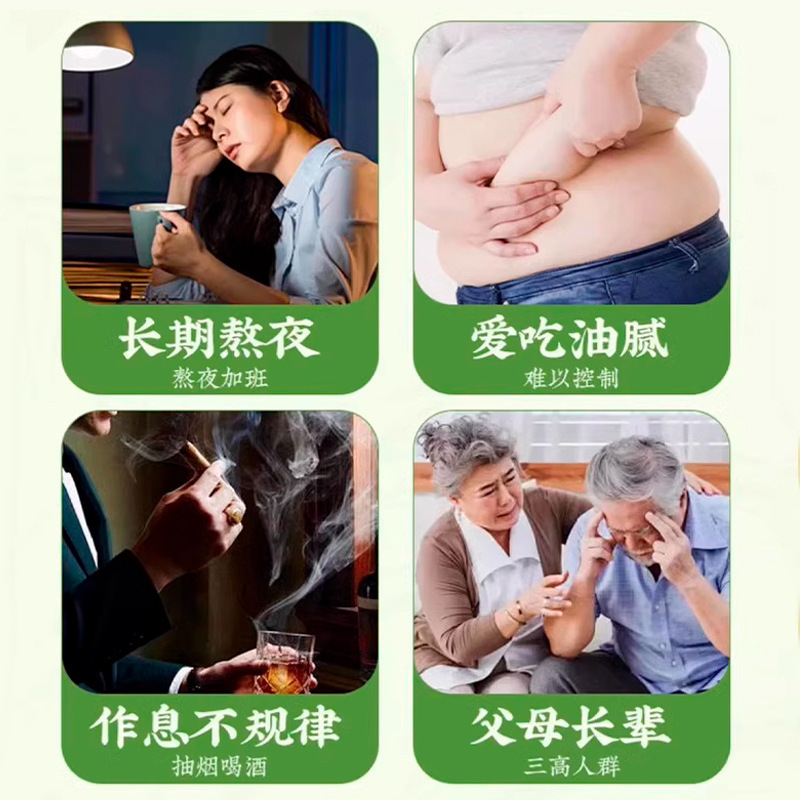 北京銅仁堂 Zhenhuang 桑の葉ダブルメロン茶 160 グラム代替茶卸売大量の火を浄化するみかんの皮|undefined