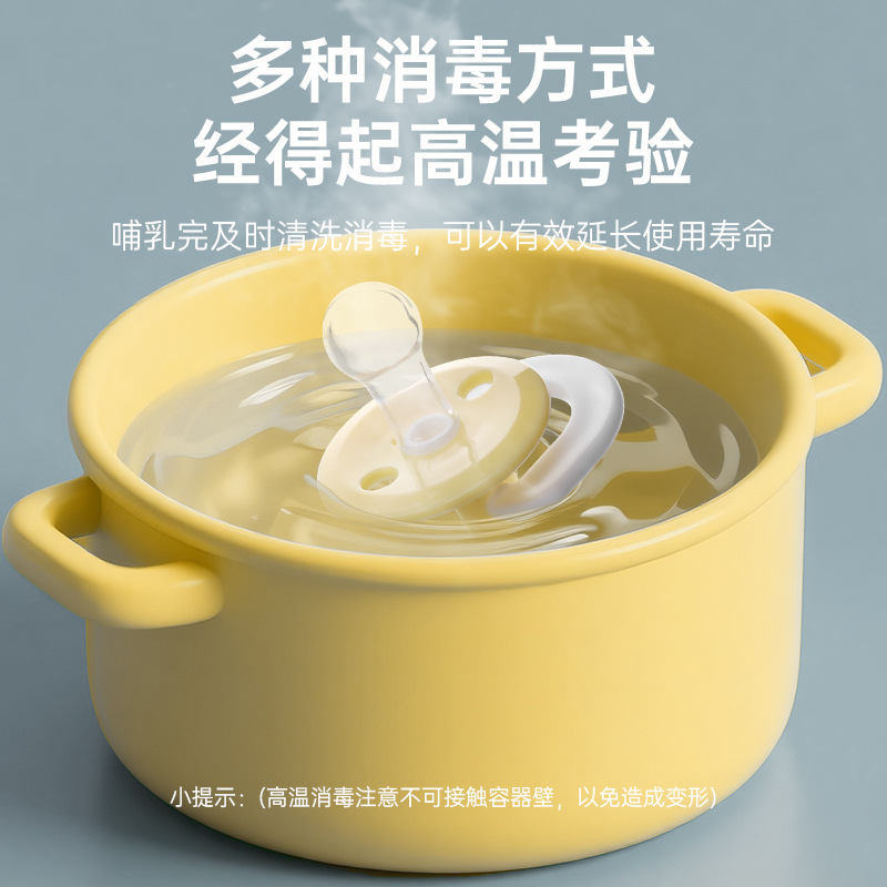 Shuaitong baby chupete de silicona líquida bebé recién nacido diente molar diente diente simulación chupete de leche materna madre y bebé al por mayor