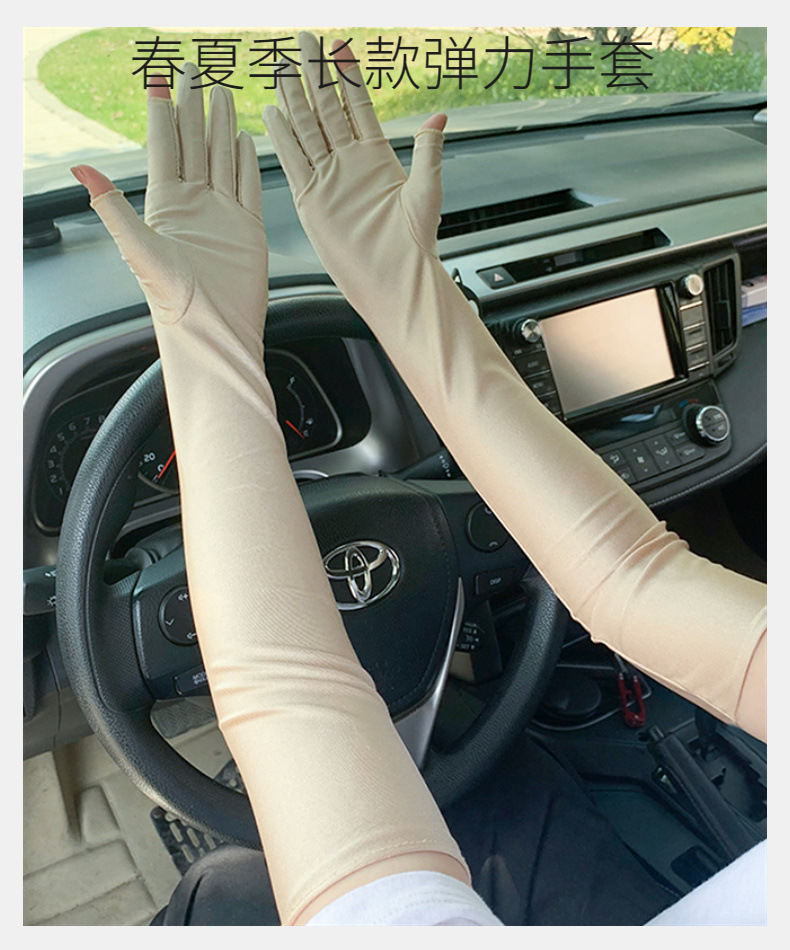 8498c1e1-6c64-4eed-b614-32ac4a0480f2.jpe