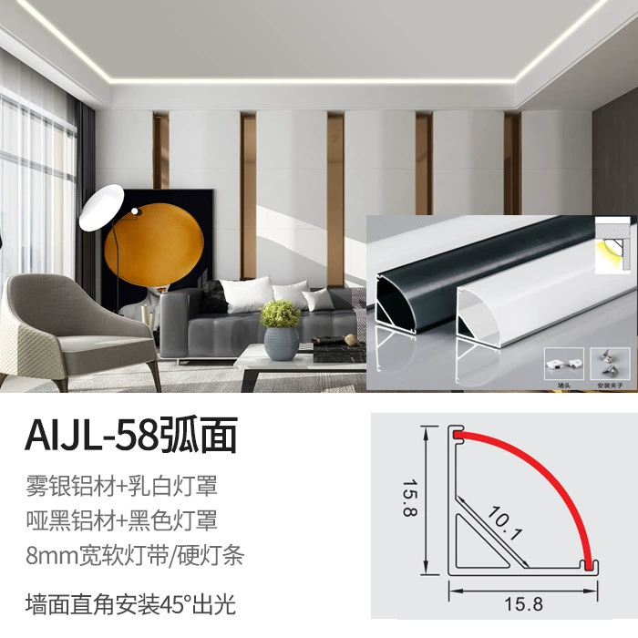 LED linear light strip, recessed/wall mount, COB options, 24V transformers, 1 m length