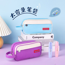 日韩系文具袋马卡龙笔袋学生大容量文具盒亚马逊货源多功能铅笔袋