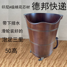 �һ�о���_Ͱ�^С�ȸ���Ͱϴ�_ľͰľ������B����ԡͰ��݆�ӎ���