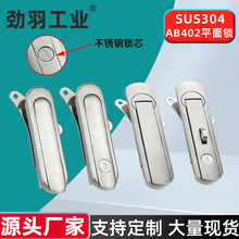 AB402���I��������i��AB402-1ƽ���i����Դ��늘���늙����D���i