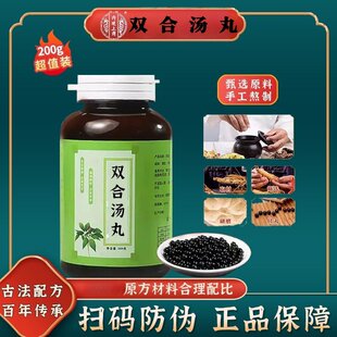 �p�Ϝ�����Ʒ�в�ș���Ƥ���İ����� �Ȱ��� ���P���B�o�澏���m