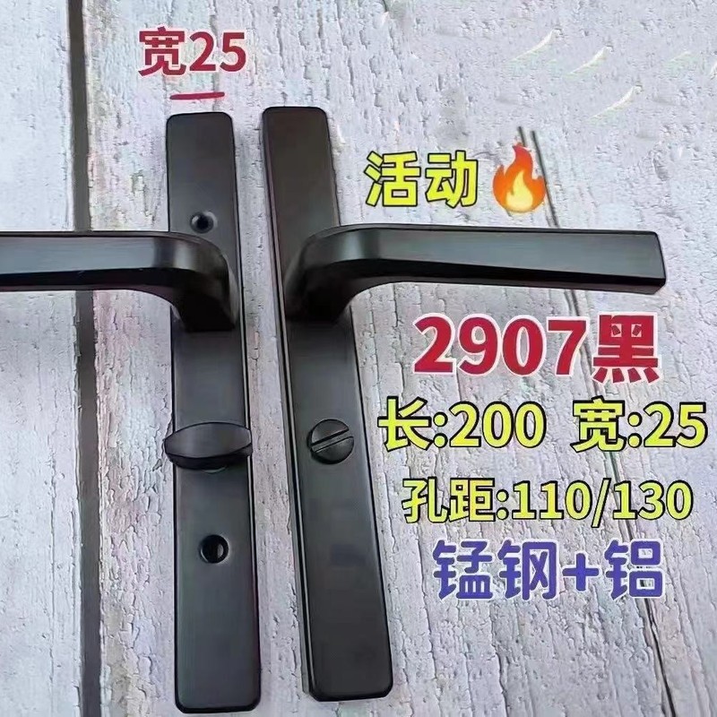 卫生间门执手锁 浴室厕所五金门锁 室内卫浴无钥匙洗手间锁具批发|undefined