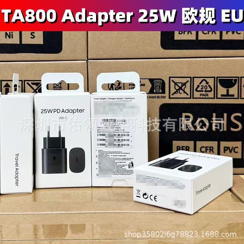 Suitable for Samsung Ta800 Charger, European Standard Typec Adapter, Original Pd25W Charging Head, Samsung 25W Fast Charging Head Suitable for Samsung Ta800 Charger, European Standard Typec Adapter, Original Pd25W Charging Head, Samsung 25W Fast Charging Head