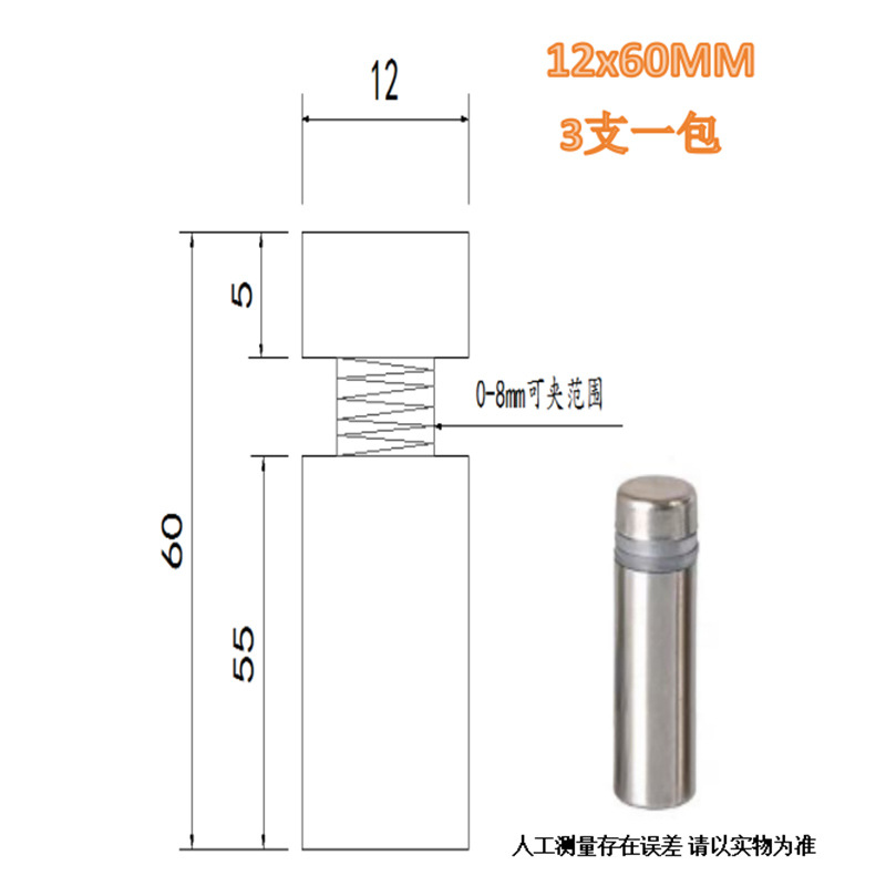 メーカーのステンレス鋼広告釘鋼ミラー釘アクリルネジ装飾カバー平面ガラス固定部品装飾釘