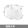 White basket for early age, big storage system, increased thickness