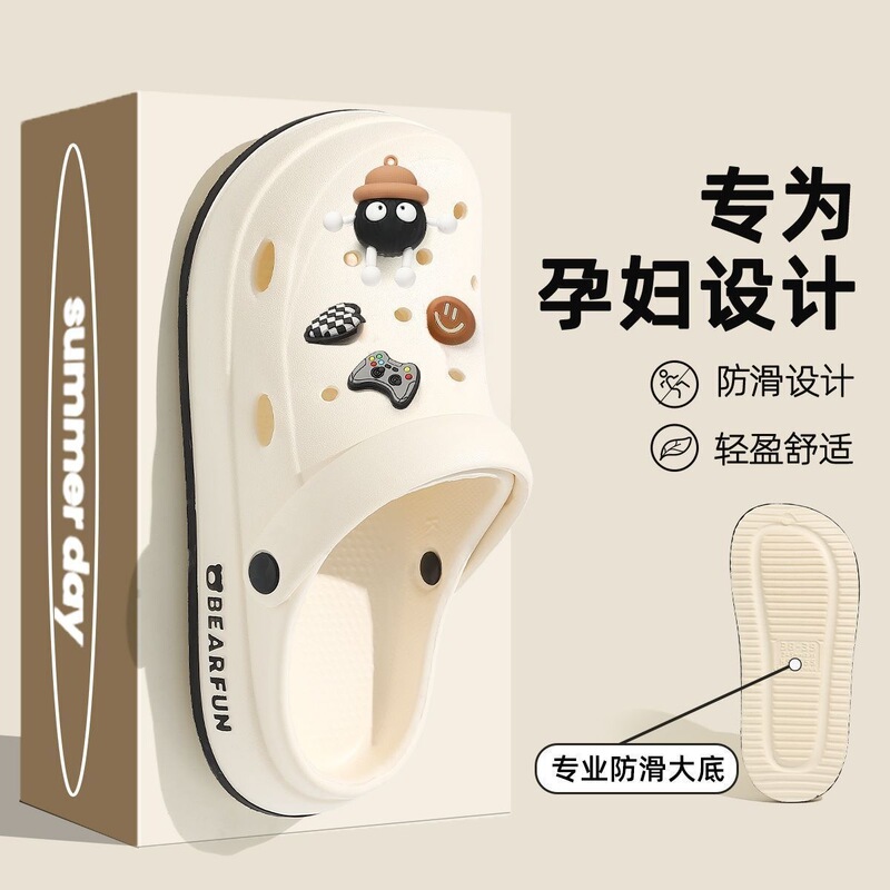Maternity Anti-Odor Perforated Shoes for Women, Summer 2026 New Model, Suitable for Home and Outdoor Wear, Non-Slip Soft Sole Eva Silent Sandals for Women
