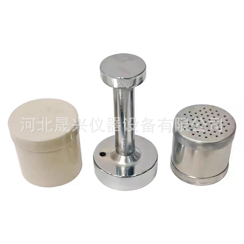 70×52Φ50.46×50环刀取土器100200500立方取土环刀手柄环刀盖-阿里巴巴