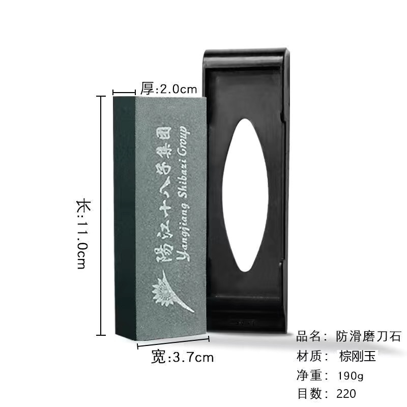SM-02