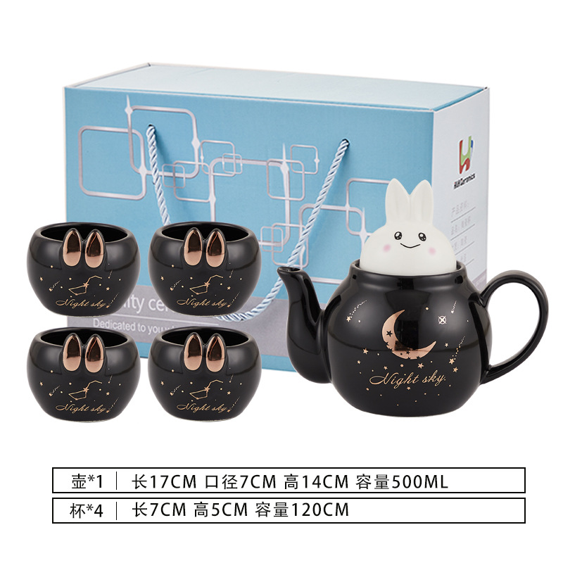 Lindo flor tetera traje de mano de cerámica regalo se puede utilizar como logotipo una olla cuatro tazas tarde juego de té regalo
